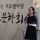 다사랑요양원 이미지
