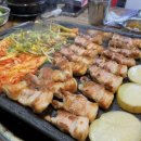 마포구이 - 광진구 동일로60길 53 | 마포구이
