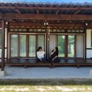 유포리나의집