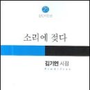 만인사 이미지