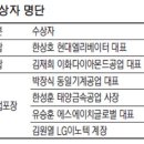 에스에이치인력개발 이미지