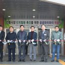 수산물종합센터 이미지