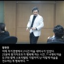 메직세미나 이미지