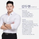 남양동 | "창원남양동피티 등 운동 후기 :: 굽은 등에서 역삼각형까지"