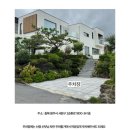 청주스크랩 | 청주 아이브하우스 사전미팅 (방문미팅) 후기