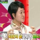 발머스한의원 이미지