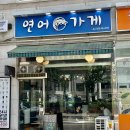 남정시티프라자 6차 이미지