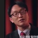 실버그룹PT 이미지