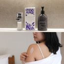 꽃향기 바다내음 | 메종에보야지 고보습바디로션 집들이선물추천 향좋은 퍼퓸바디로션