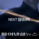 에이스광고기획 이미지
