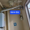 덕진-7 이미지
