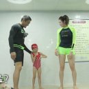 블루마린 수영장 이미지