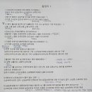 헤어자격 이미지