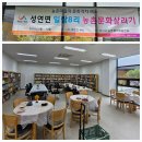꽃담음공방