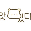 마실커피 뉴타운점 이미지