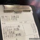 의정부맛집 지동관 중식당 추천