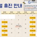 굿나잇비뇨의학과의원 이미지