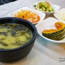 청정아구찜탕 이미지