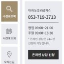 퍼스트바리스타제과제빵학원 이미지