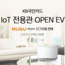로블 이미지