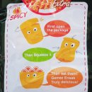 게메즈 에낙 라면과자 스파이시 레벨3 140g(28g x 5pcs) 먹어본 후기