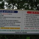 기천낚시터 이미지