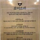 네기소바 이미지