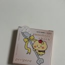 달달해 | 페리페라 블러셔 라떼달달해 내돈내산 후기 너티빔과 비교