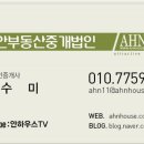 J펜트하우스 이미지