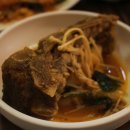 뺑이식당 네이버블로그