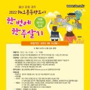 (주)해오름 이미지