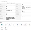 원종자동차 이미지