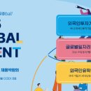 위더스플랫폼 이미지