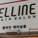 세진카클리닉 이미지