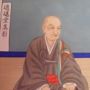 종문 이미지