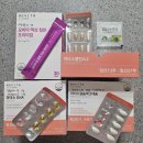거창군보건소 화장실 | [16주차] 이제 정기진료는 4주 간격! 임신 중기입니다!