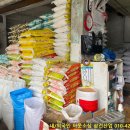 부영상회 이미지