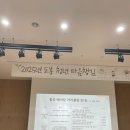 베이킹청년