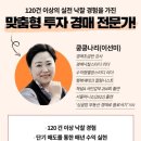 [후기] 애프터 스터디 3주차 후기(22/10/20)