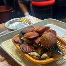 5542 | 대천해수욕장 조개구이 맛집 먹보네 조개구이, 2인 4만원 갓성비 솔직후기