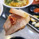 삼대국수회관 본점 제주 맛집 추천 <b>삼대</b><b>국수</b><b>회관</b> <b>본점</b> 주차
