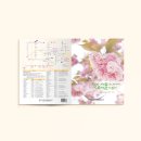 예원디자인간판 이미지