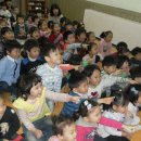 월드비전 어린이집 이미지