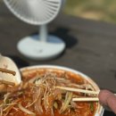 명파 해변 오토캠핑장
