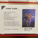 브로인제이 이미지