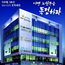 천년나무치과의원 네이버블로그