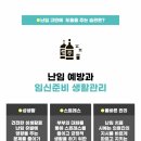 진주한방병원 이미지