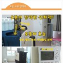 이지코퍼레이션 이미지