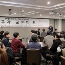 고려대학교 의료원 구로병원 이미지