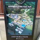 한산매점